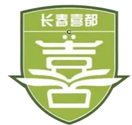 Câu lạc bộ bóng đá Trường Xuân XIdu Logo