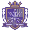 Sanfrecce Hiroshima Regina Logo