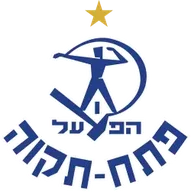 Hapoel Petah Tikva Logo